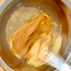 米粉の蜂蜜レモンマフィン|皮ごと広がる香り♪バターなしで手軽の工程2