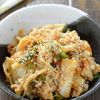 レンジだけ【えのきの胡麻キムチ和え】火を使わない簡単おつまみ
