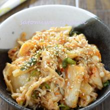 レンジだけ【えのきの胡麻キムチ和え】火を使わない簡単おつまみ