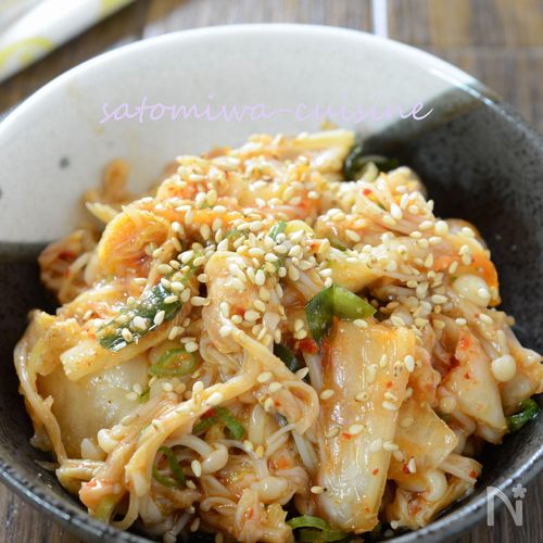 レンジだけ【えのきの胡麻キムチ和え】火を使わない簡単おつまみ