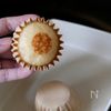 米粉でふわふわしっとり【はちみつりんごの米粉蒸しケーキ】の工程6