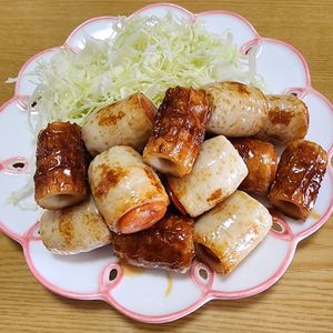ナムディの作ってみた!投稿(【ウインナーちくわ】)