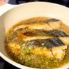 【サワラの照り焼き】ごはん泥棒!