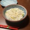 ariaの作ってみた!投稿(【胃腸にやさしい】だいこんのおかゆ)