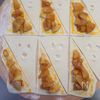 簡単♪かわいい♡【おばけのアップルパイ】の工程6