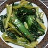 よっこの作ってみた!投稿(【小松菜の粒マスタード和え】)