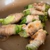 シャキシャキレタスの肉巻き【濃厚ごま味噌コチュジャンだれ】の工程4