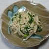 ひろりぃの作ってみた!投稿(レンジで5分！【えのきのねぎ塩和え】やみつき副菜♩)