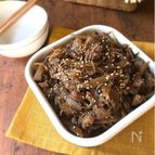 しっかり味付け♪ささがき牛蒡と牛こま肉のしぐれ煮