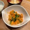 まなの作ってみた!投稿(【鶏むね肉とピーマンのオーロラごまソース】節約♪コクうま♡)
