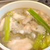 【ヘルシー】鶏ももネギまみれの工程2