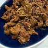 1126364の作ってみた!投稿(【簡単♪韓国風ピリ辛焼き肉】我が家の大人気メニュー)