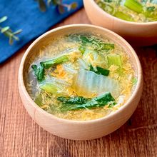 白菜と小松菜のたまごスープ