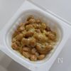 【包丁なし｜あと一品】こんがり♪焼ききのこ納豆の工程7