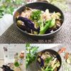 クラ蔵の作ってみた!投稿(【ジューシーなすの生姜醤油和え】少ない油で色キープ！)