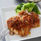 鶏肉の和風オニオンソース【15分で絶品】
