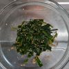 KUMIKOの作ってみた!投稿(疲労回復☆やみつきニラの中華和え)