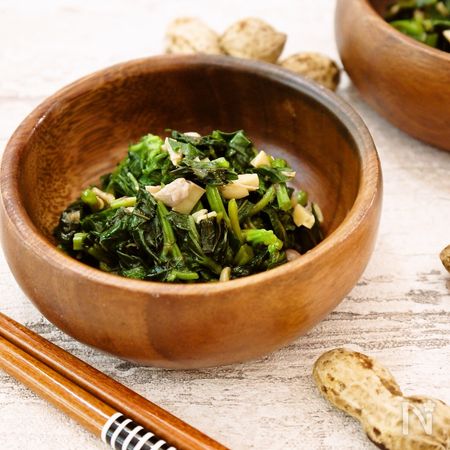 生の落花生で モロヘイヤのピーナッツ和え By Lifeat 清水 祥子 レシピサイト Nadia ナディア プロの料理家のおいしいレシピ