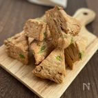 枝豆チーズの全粒粉スコーン【バター不使用】