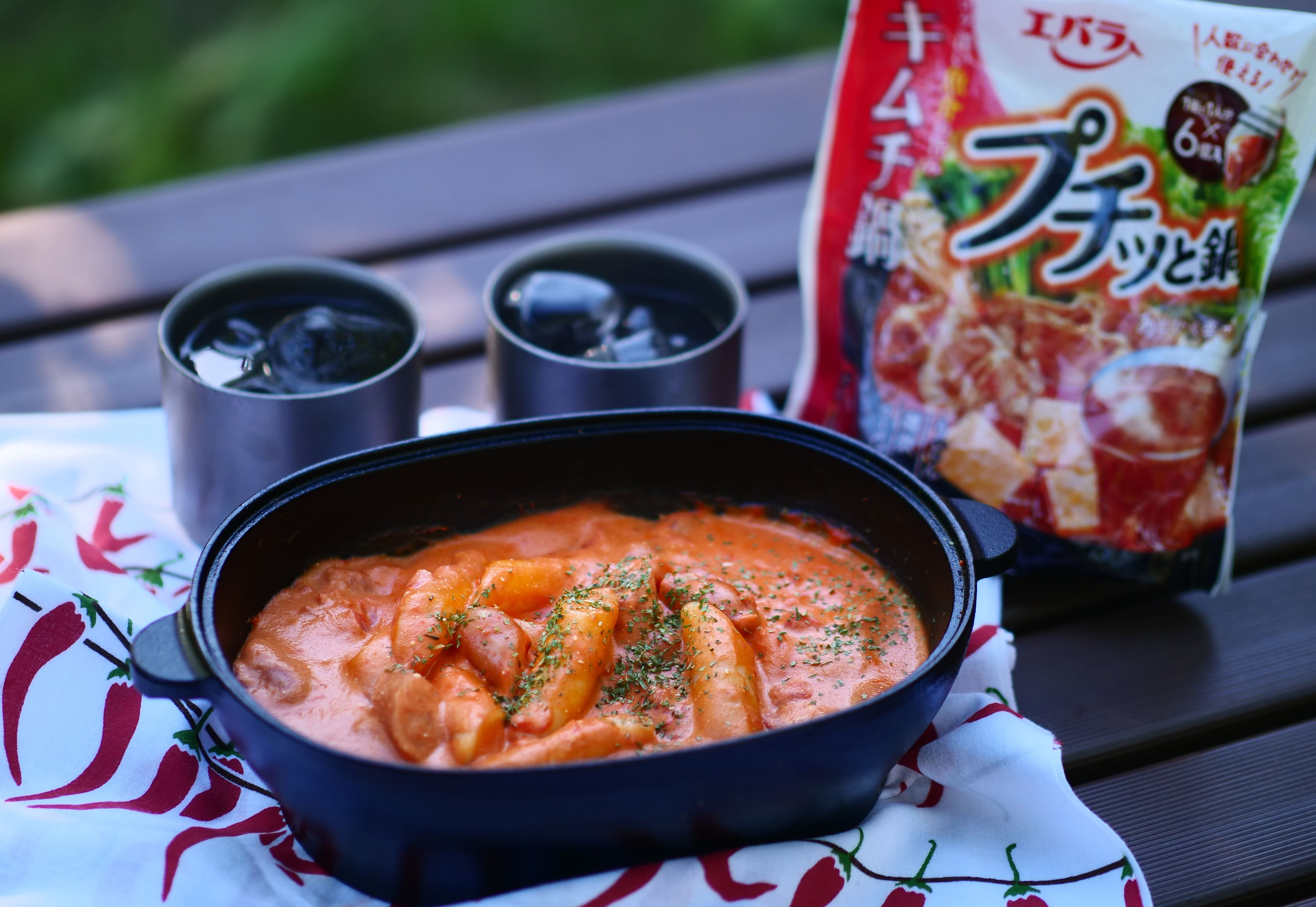 ロゼトッポギ | レシピサイトNadia