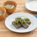 こんにゃくのみそ漬けステーキ