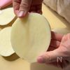 やみつき食感♪のり塩蛇腹ポテトの工程1