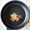 ギュギュッとうまい！『カレーツナフレーク』のもやし炒めの工程2