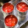 トマトとオクラとチキンのアスピックの工程10