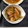 ちーさんの作ってみた!投稿(【鶏肉と大根とごぼうの煮物】あるもので簡単しみうま♡時短♩)