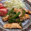 のんちの作ってみた!投稿(【鶏むね肉とピーマンの青椒肉絲風】食材2つで!コスパ抜群♪)