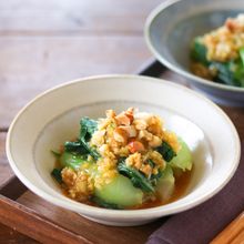 中華風『チンゲン菜の香味ナッツだれ』