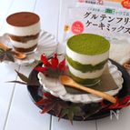 お豆腐ティラミス