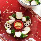 冬野菜のバーニャカウダ～バーミキュラ使用～