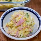 野菜シャキシャキなポテトサラダ