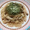 よっこの作ってみた!投稿(きのこの旨みたっぷり♡バター醤油パスタ)