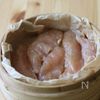 塩麹蒸しささみの工程2