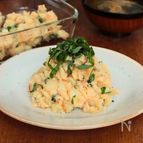 【美肌・整腸】梅と大葉の和風ポテトサラダ