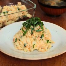【美肌・整腸】梅と大葉の和風ポテトサラダ