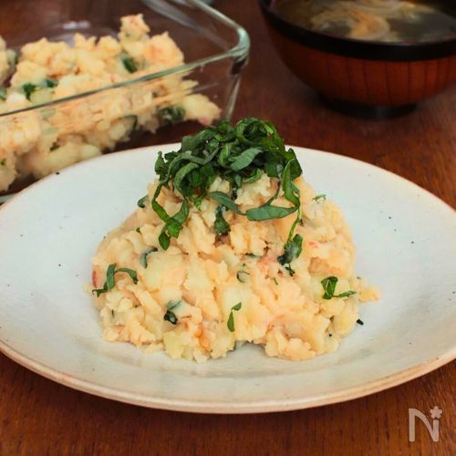 【美肌・整腸】梅と大葉の和風ポテトサラダ