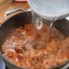 ご飯が止まらない！【絶品！豚肉のユッケジャン風スープ】の工程3