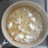 とろとろ卵の中華風チーズ粥。の工程1