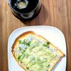 もっちの作ってみた!投稿(栄養満点!しらすとネギの満足トースト!朝ごはんに!)