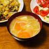 はっぴぃの作ってみた!投稿(『えのきと豆腐と人参のお味噌汁』)