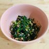 RiKaの作ってみた!投稿(『こまツナムル♡（小松菜とツナのナムル）』副菜やおつまみに♡)