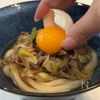 牛すき月見うどんの工程5