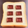 この組合せはクセになる！オレンジ焼きチョコトーストの工程1