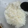 節分に♪高野豆腐のヘルシー太巻【昔ながらのやさしい味】の工程1
