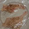 まるでポテチなレンジで簡単!鶏皮チップス!の工程2