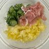 半熟卵と生ハム《デリ風♡トロトロポテトサラダ》の工程1
