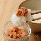 【絶品♪ツナめんたい】ごはんのお供！とまらない美味しさ！